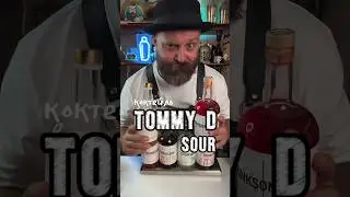 Коктейль «Томми Ди»Сауэр (безалкогольная версия) #рецепт #bartendershow #bartender #коктейль