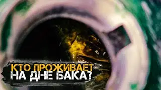 Я БЫЛ В ШОКЕ! от БАКА до КАРБЮРАТОРА Yamaha XT600/660  Восстановление топливной системы мотоцикла
