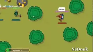 Играю в dynast.io