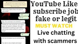 YouTube like, subscribe job scamming | Prepaid Task, Group project scamming ||