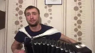 ♫ ♫ Сектор Газа - Взял вину на себя На БАЯНЕ