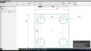 Компас3D V23 не видит ключ защиты #компас_v23# КОМПАС-3D v23