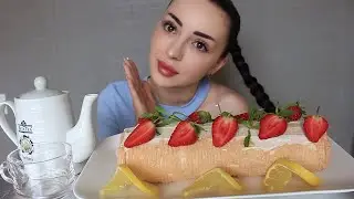 МНЕ ПРЕДЛОЖИЛИ РАБОТУ 💸 Меренговый  Рулет Mukbang AE 🌸