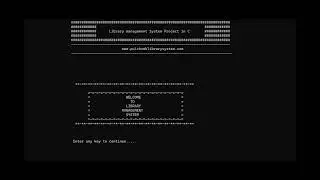 C PROJECT : LIBRARY MANAGEMENT SYSTEM USING C || 
