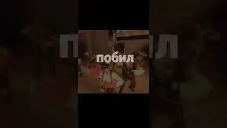 Я люблю басы капец меня бьёт родной отец 
