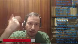 Dirty Monk про френдзону и о девушках в целом