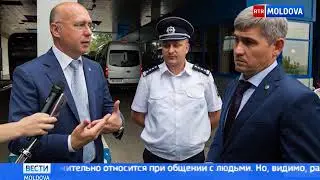 Эфир от 30.07.2018 // 20-00