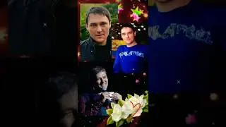 Юрий Шатунов - А помнишь... ❤️ 