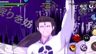 Bleach Death Realm Battle - Aizen Hogyoku VS Tosen (Guild Boss)