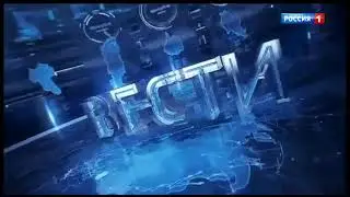 Переход на региональное вещание в 