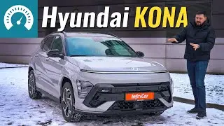 Нова Hyundai Kona. Тепер майже як Tucson! C-HR, як справи?