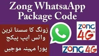 zong whatsapp monthly package code