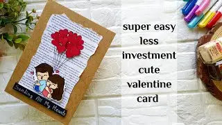 last minute valentine card | last minute valentine gift | easy valentine card