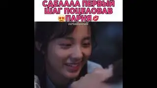 💕Оказывается, я очень сильно тебя люблю💕