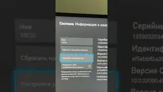 СКРЫТАЯ ФУНКЦИЯ XBOX! ОБ ЭТОМ НИКТО НЕ ЗНАЕТ!
