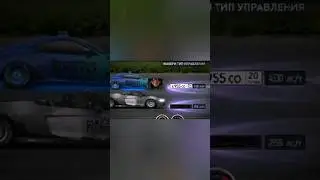 ЗАКОННЫЕ ЧИТЫ DRAG RACING УЛИЧНЫЕ ГОНКИ