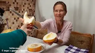 КОГДА НЕ СТОИТ КУШАТЬ ДЫНЮ/ КАКИЕ ЛЕЧИТ БОЛЕЗНИ ДЫНЯ ВСЯ ПОЛЬЗА СЛАДКОГО ОВОЩА