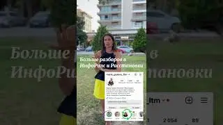 Откуда берутся любовники и любовницы? Часть 2