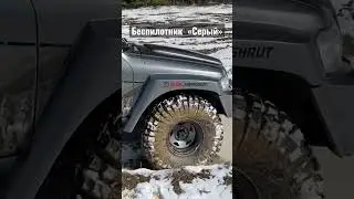 Понижение в РКП вдвое от штатного 