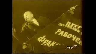 АРТ-Экспресс (РТР-Петербург, апрель 2002)