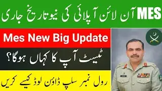 mes new update | mes jobs 2022 online apply | mes online apply | military engineer services 2022