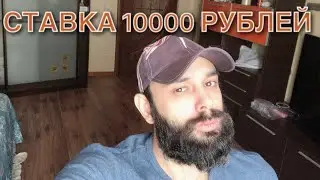 БЕРРЕТТИНИ - РУУД. СТАВКА 10000 РУБЛЕЙ. БЕРРЕТТИНИ РУУД ПРОГНОЗ.