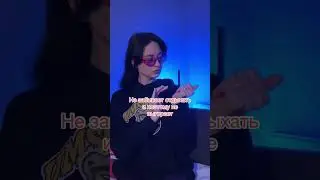 Хочешь сдавать инфу? Давай готовиться вместе 
