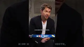 «Были семьей, но не жили вместе»/Павел Деревянко на интервью каналу «Надежда Стрелец» 