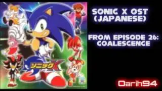 Sonic X OST - Coalescence - Track 35