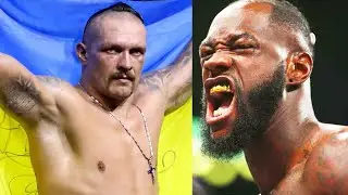 Я выйду на бой с Уайлдером - Александр Усик ! Уайлдер СОГЛАСЕН!