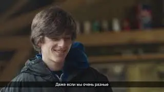 Поколения Citroёn: Франция, семья Дюмортье