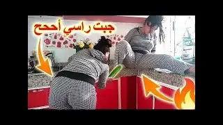 الواحد تعب من الروتين اليومي 😭😭
