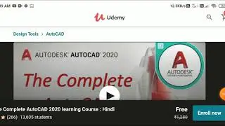 AutoCAD 2020 COURSE || FREE 💥Udemy free coupon code 💥100% free online  courses