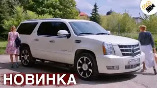 🔥🔥СВЕЖИЙ ФИЛЬМ ДОЛЖЕН УВИДЕТЬ КАЖДЫЙ! 🔥🔥 НОВИНКА! Мой Лучший Враг ВСЕ СЕРИИ ПОДРЯД