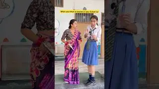 When your Mother is a Teacher 👩‍🏫😂 