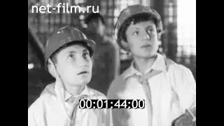 1975г. Армянская АЭС. город Октемберян, школьники.
