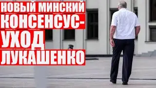 Чалый делает инъекцию позитива: хунта в панике