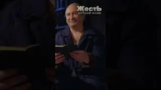 Двойник ПУТИНА - ДЖЕНТЛЬМЕНЫ УДАЧИ новая версия 