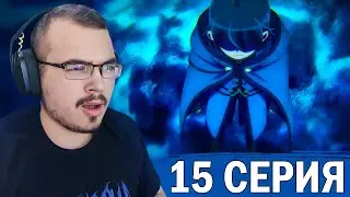 Лунное путешествие приведёт к новому миру | 2 сезон 15 серия | Реакция на аниме