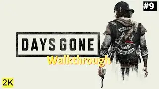 Days Gone (2019) / Жизнь после | Стрим ► Прохождение – Difficulty Hardcore #9