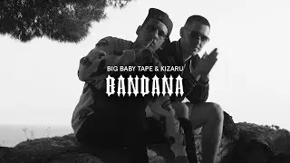 НОВЫЙ ТРЕК - BANDANA - BIG BABY TAPE & KIZARU (Альбом BANDANA)