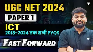 UGC Re-Net/Dec 2024 Paper 1 ICT | Paper 1 ICT 2018 to 2024 PYQS | by Rajat Kumar