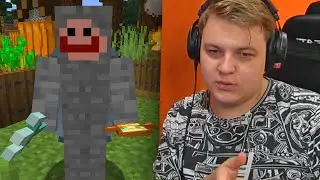 ПЯТЁРКА ТЕРПИТ ИГРОКА НА СП4