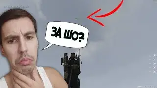 ЧИТЕРА ПОСАДЯТ НА 5 ЛЕТ? - ARMA 3 RP