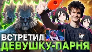 ДЖАМСАЙД ВСТРЕТИЛ СМЕШНУЮ ДЕВУШКУ-ПАРНЯ! / ПЛ ЧЕРЕЗ БЕСПОЛЕЗНОСТЬ! / ЛУЧШЕЕ С JAMSIDE DOTA 2