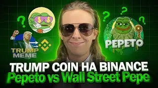 Листинг TRUMP COIN на Binance: Pepeto vs Wall Street Pepe - У кого будет Листинг на Бинанс?