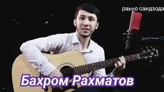 БЕШ МИНУТЛИК ПРЕМЬЕРА