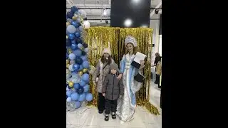Старый Новый год в ЛЭТУАЛЬ. Саратов. 13.01.24
