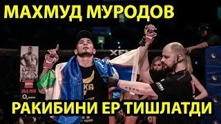 Маҳмуд Мурадов vs Диего Гонсалесга | Makmud muradov vs Diego Gonsales