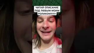 ПОЧЕМУ ЗАКРЫТЫ КОММЕНТЫ??!???